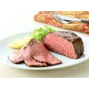 あいちの牛モモブロック