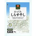 しらす干し 増量