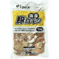 豚シロモツ(カット)