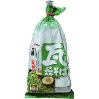 瓦焼そば