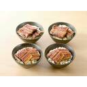 わけありうなぎ蒲焼(カット)