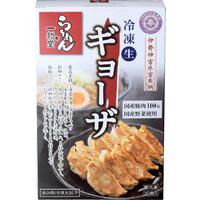 冷凍生ギョーザ
