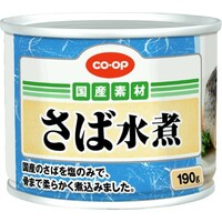 さば水煮(国産さば使用)