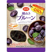 【１２月１週配達】プルーン