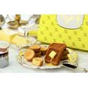バトラーセレクション　10周年パッケージ
