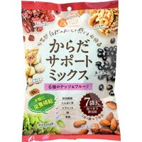 からだサポートミックス(6種のナッツ&フルーツ)