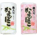 【１２月４週配達】紅白かまぼこ(鯛入り)