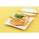 サーモンハラス(瀬戸内レモン風味)