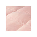 ふわかる羽毛掛けふとん