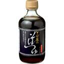 そば屋のそばつゆ(ストレート)