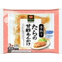 たらの甘酢あんかけ