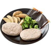 国産生ハンバーグ(野菜添え)