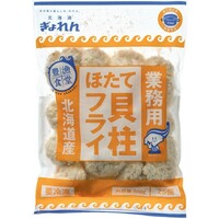 【１２月２週配達】北海道産ほたて貝柱フライ