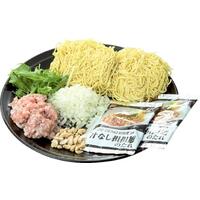 汁なし担担麺(175°DENO担担麺監修のたれ使用)