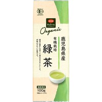 緑茶(鹿児島県産)