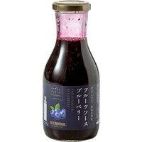 フルーツソース(ブルーベリー)