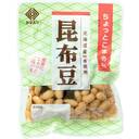ちょっとこまめな昆布豆(煮豆)
