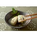 秋のしんじょう(生姜あん)