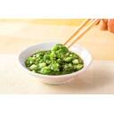 めかぶと3種のねばっと野菜(しそ風味)