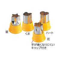 トントン　ぬきがた