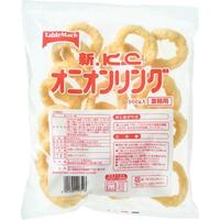 オニオンリング