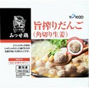 旨搾りだんご(角切り生姜)