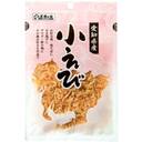 愛知県産小えび(無着色)