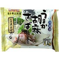 うまか胡麻さば(天然真さば使用)