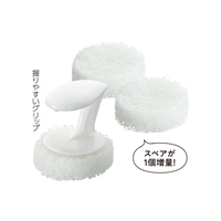 シンク洗い　スペア２個入