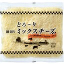 ミックスチーズ
