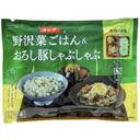 野沢菜ごはん&おろし豚しゃぶしゃぶ