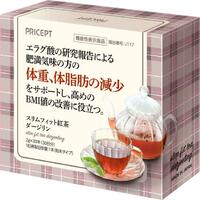 スリムフィット紅茶ダージリン　３０本