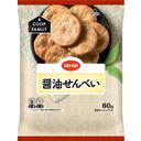 醤油せんべい
