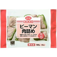 ピーマン肉詰め