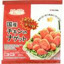 国産チキンのナゲット(ホットチリ味)