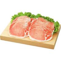 ロースしゃぶしゃぶ用(薄切)