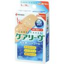 ケアリーヴ防水タイプ　Ｌサイズ