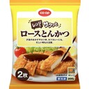 ロースとんかつ