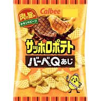 サッポロポテト(バーベQあじ)