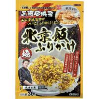 北京飯ふりかけ