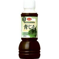 青じそ(国産大葉使用)