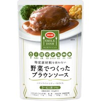 野菜でつくったブラウンソース