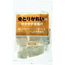 骨とりかれいのサクサク唐揚げ