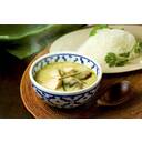 アジア薫る「タイ」グリーンカレー