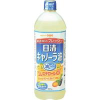 キャノーラ油(コレステロール0)