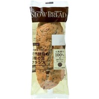 3種の豆フランス