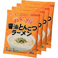 醤油とんこつラーメン