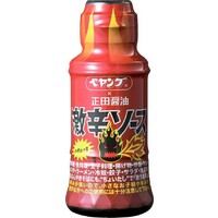 激辛ソース