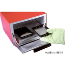 オーブントースターでホットサンド