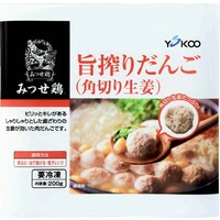 旨搾りだんご(角切り生姜)